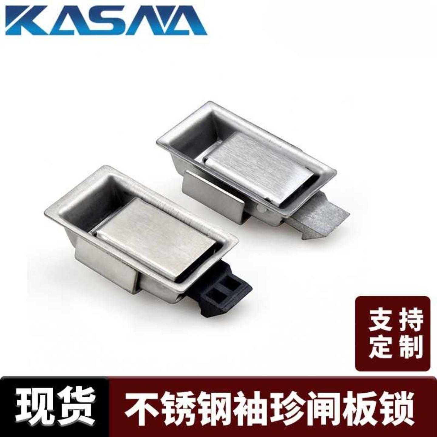 小型工业碰撞不锈钢面板锁袖珍型撞击机械锁64-01-10