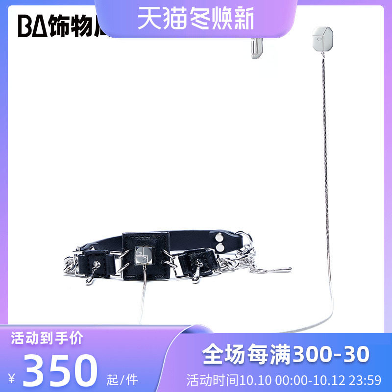 BA饰物局小鬼同款Ghost Dark系列ba项链饰品嘻哈风项圈个性潮项圈|ruв категории Украшения,ювелирные изделия, ожерелье - от Buy2taobao.com для оказания профессиональной услуги покупки агента Taobao