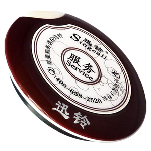 迅铃无线呼叫器餐饮超薄按铃