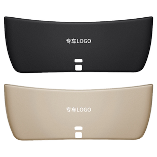 适用现代途胜L库斯途汽车尾门防踢垫后备箱防护尾箱防刮装饰用品