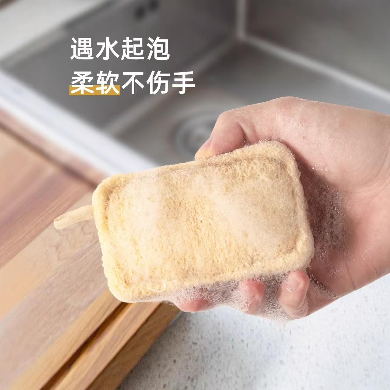 天然老丝瓜络瓤干丝瓜瓢厨房专用刷锅家用清洁洗碗海绵擦