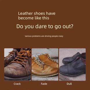 家用黑色鞋油皮鞋上光绵羊油真皮保养油皮革修覆膏护理鞋油