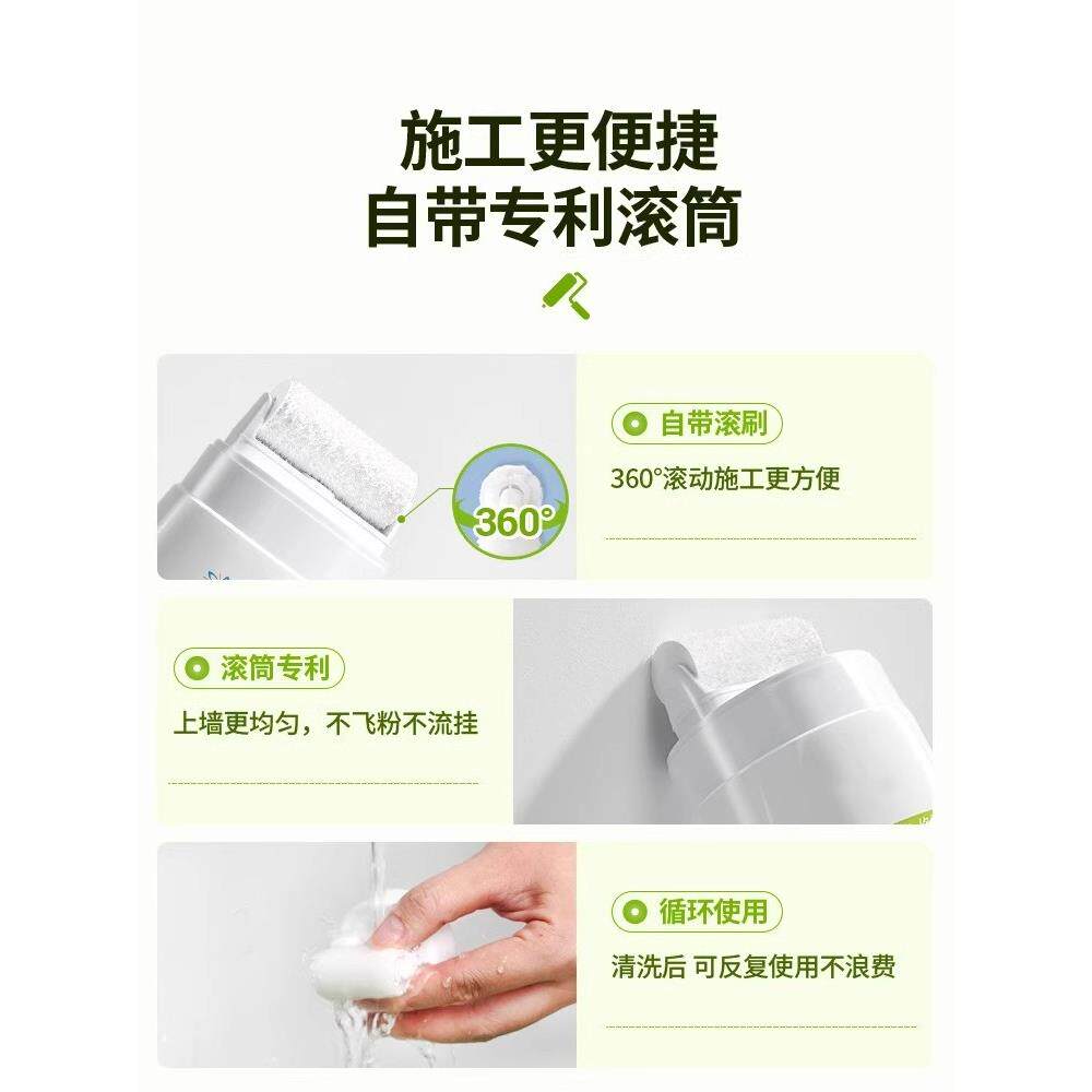 拯救白墙！大它有一个小印涂鸦在这它个家。有救援，不脚怕孩无品