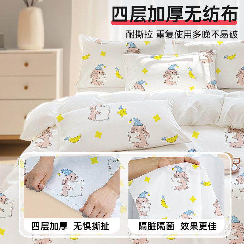 一次性火车卧件铺三套被枕罩套旅游携用品旅便行软硬卧隔脏床CTP2
