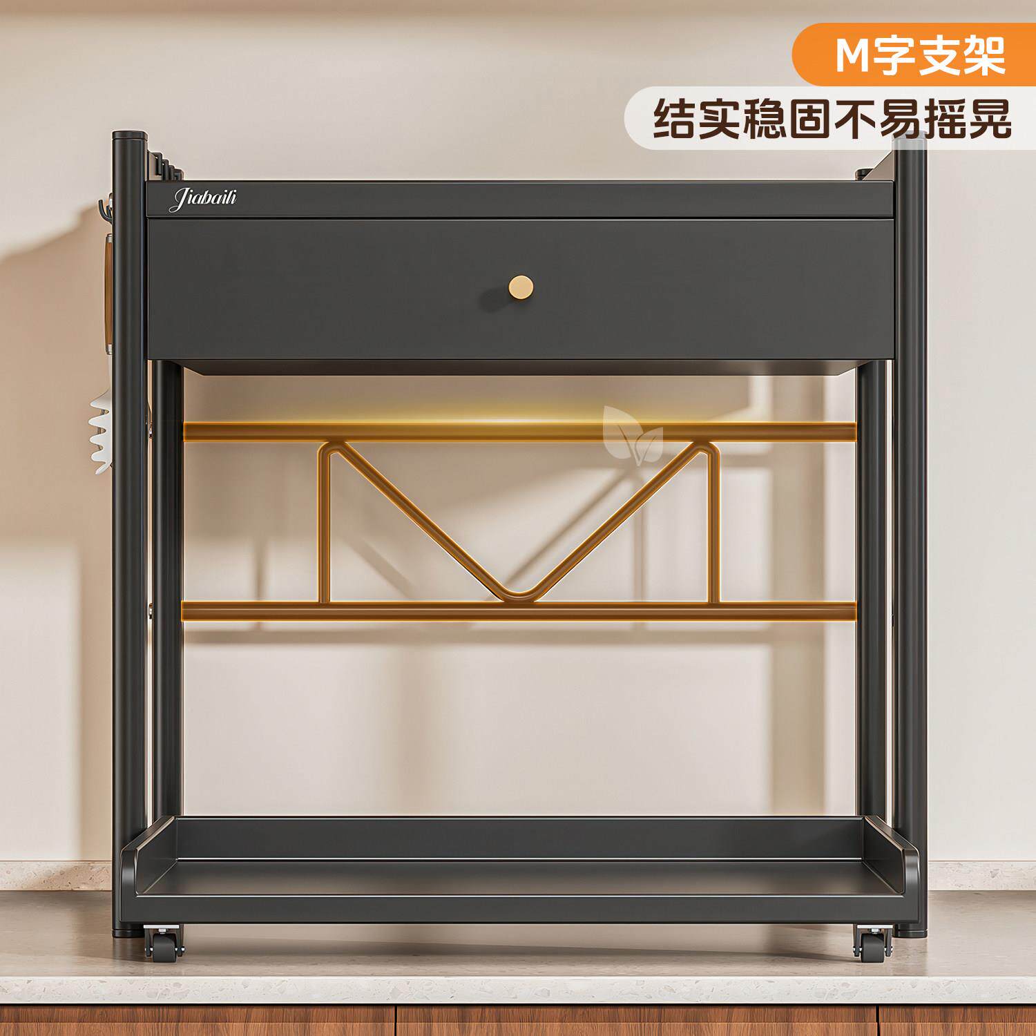 枪灰厨置NY020100房抽拉电饭煲波炉物架台箱面电微器收纳架烤多功