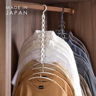 日本进口可旋转衣架衣柜竖排挂衣空间收纳衣橱整理神器衣架延长钩
