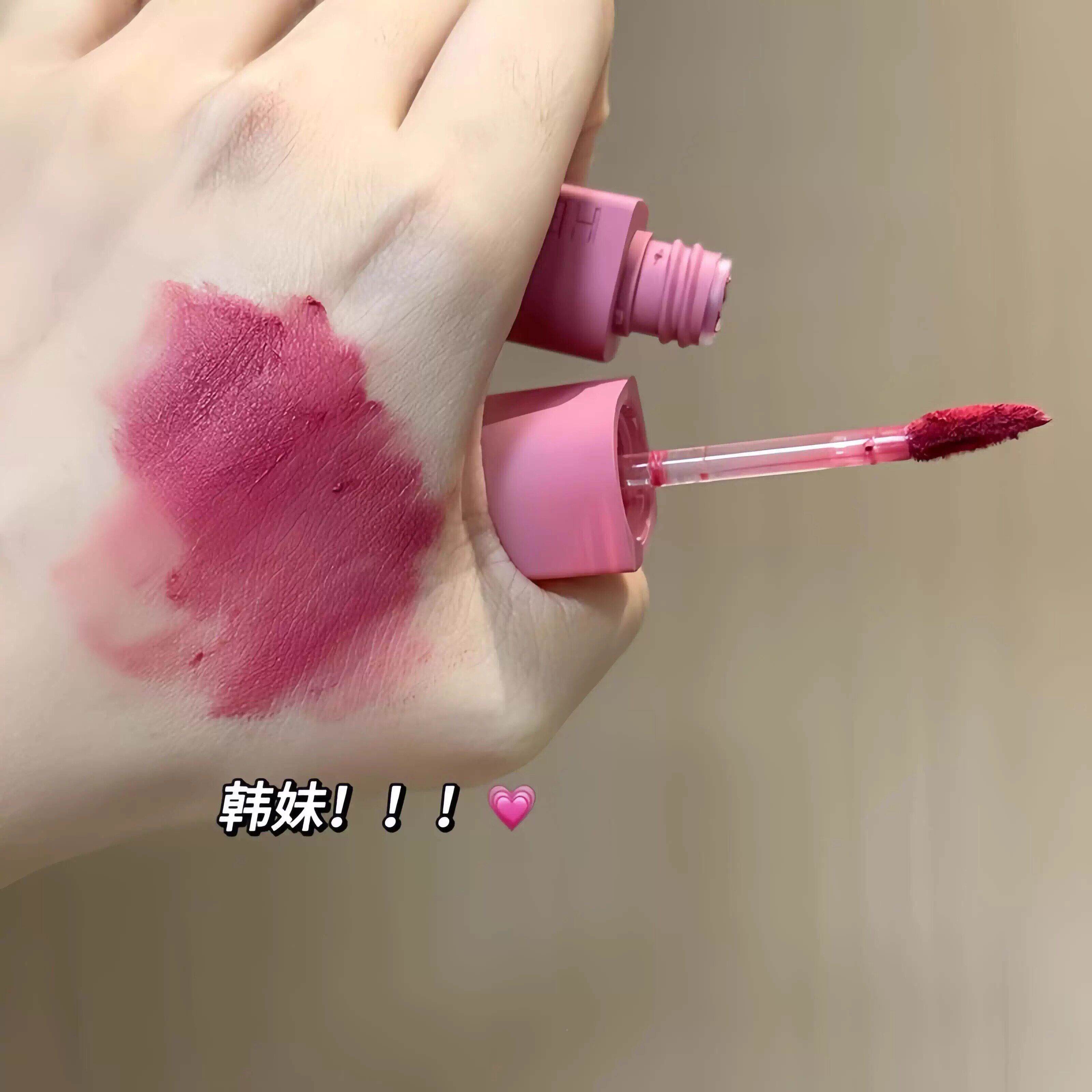 橄冷感韩妹色YFC!榄皮丝绒唇釉哑光唇泥挑显白不皮系口红韩女团
