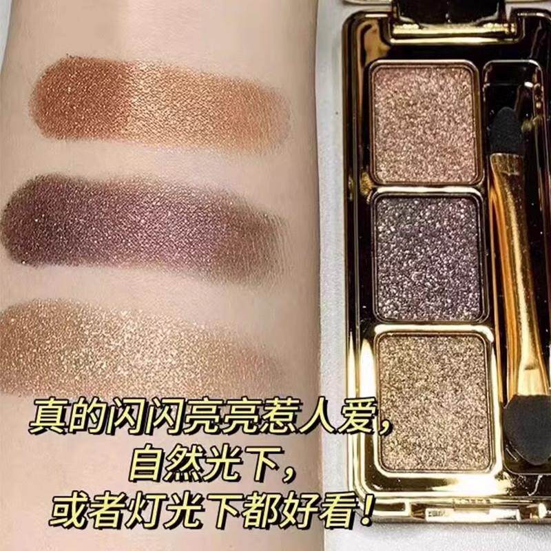 荐推懒人三色眼影盘不防水防初汗晕染亮晶晶大地色哑POX光学者