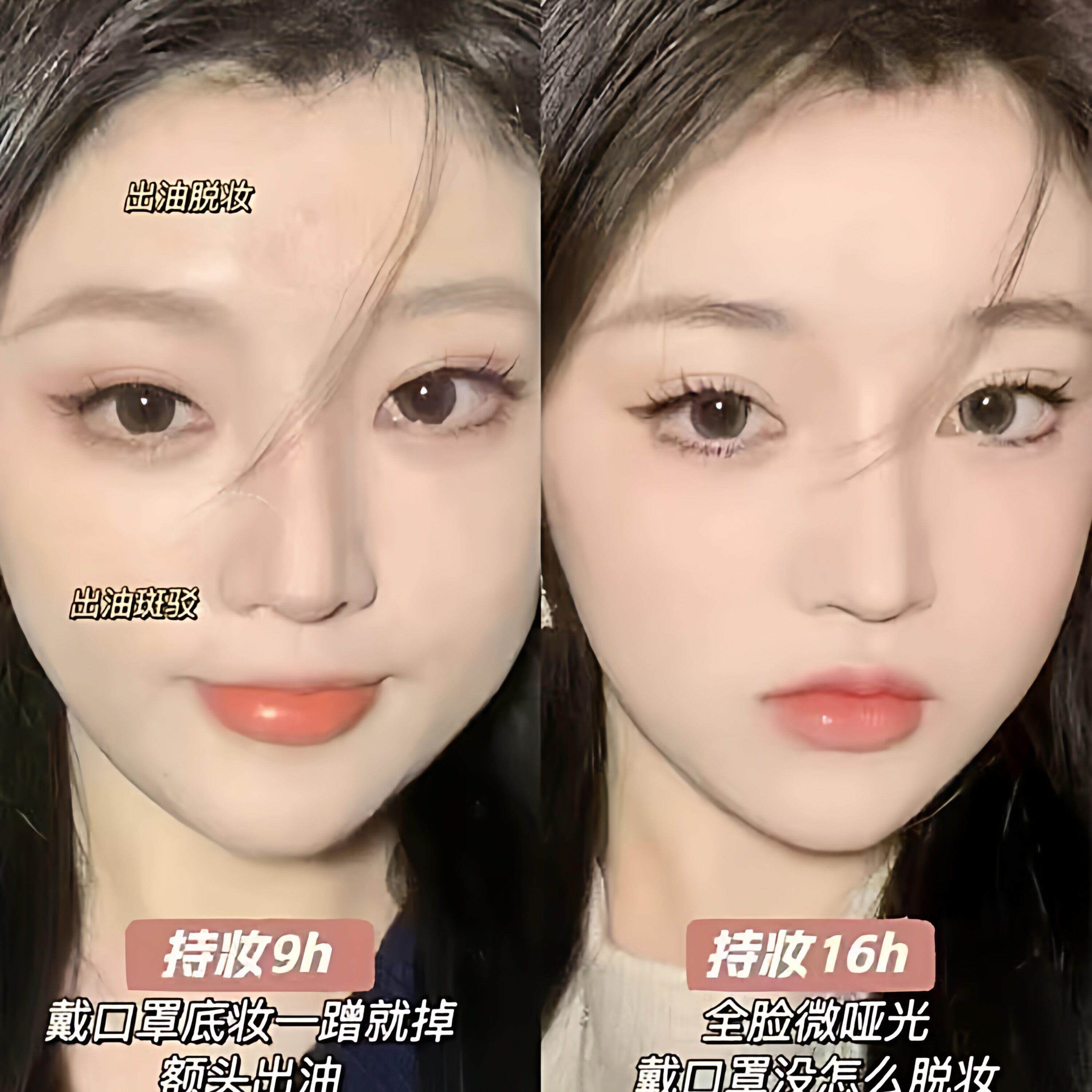 网YDC红推荐高定妆喷雾持久防不脱妆光保湿水定妆洋甘菊保湿女爆