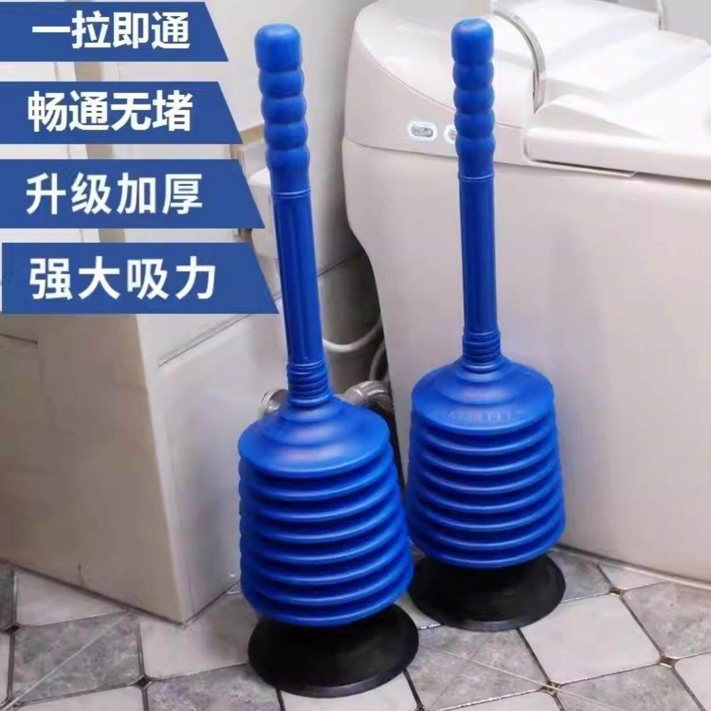新型捅马桶疏通器通厕所堵塞吸盘塞子皮搋子堵瞭吸揣子抽子拔