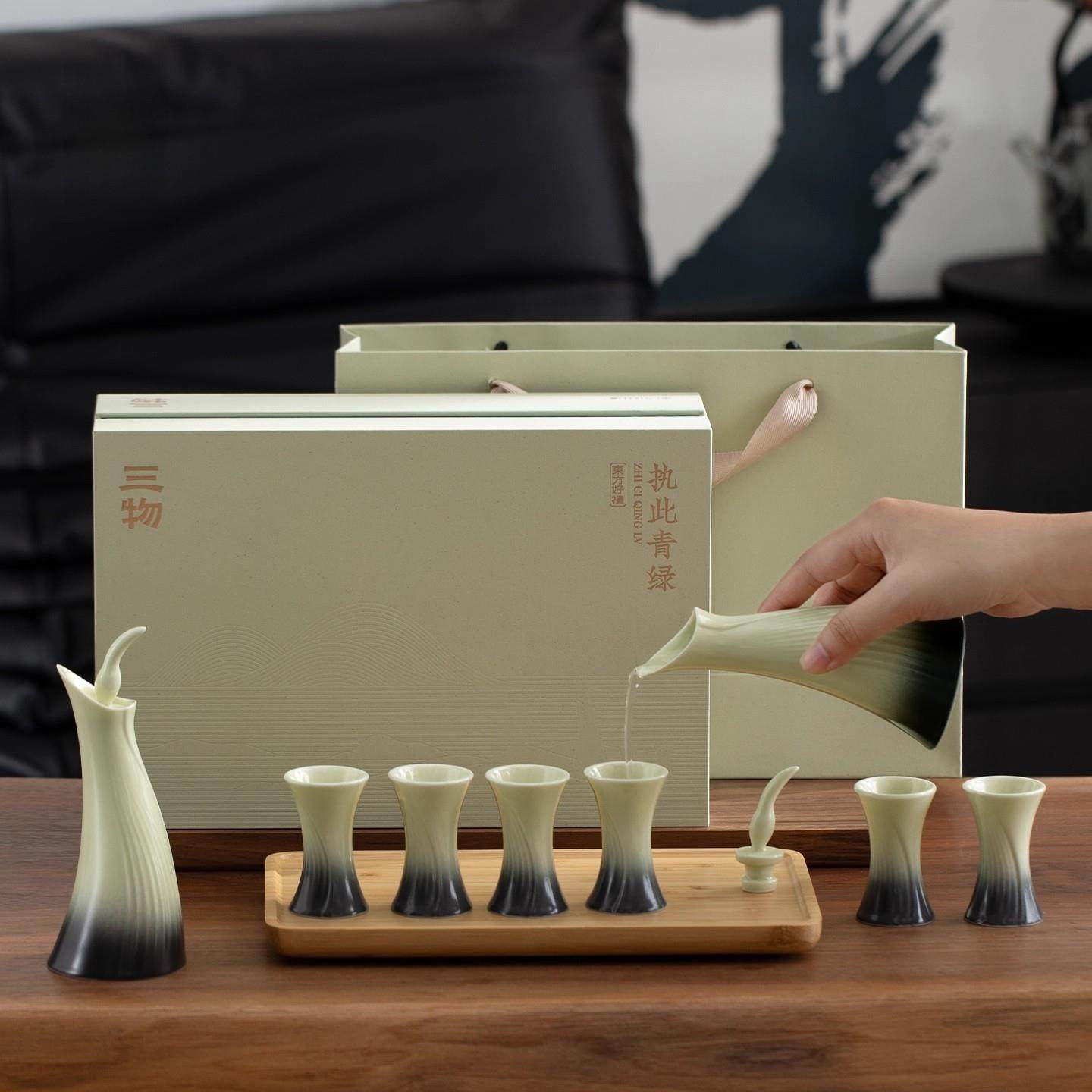 日本执此青绿酒具套装日式分酒器一两口杯白酒杯高级感送爸爸礼物