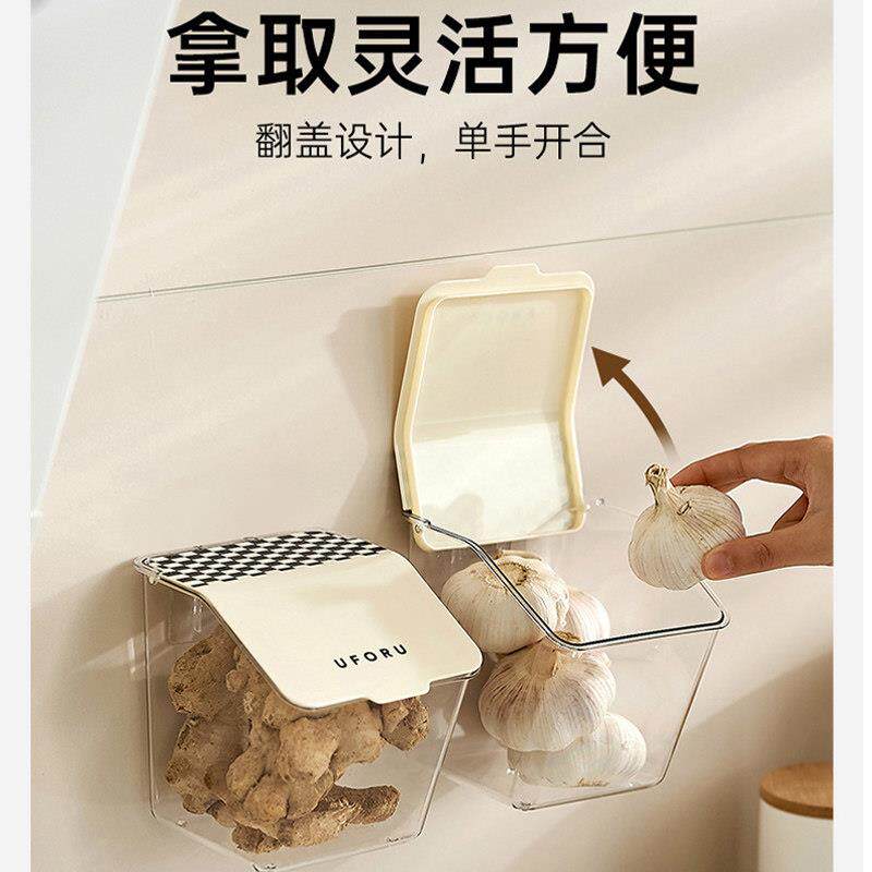 姜免蒜收纳收筐厨房保鲜放姜辣椒纳盒打孔壁挂式家用纳葱姜蒜EOZ