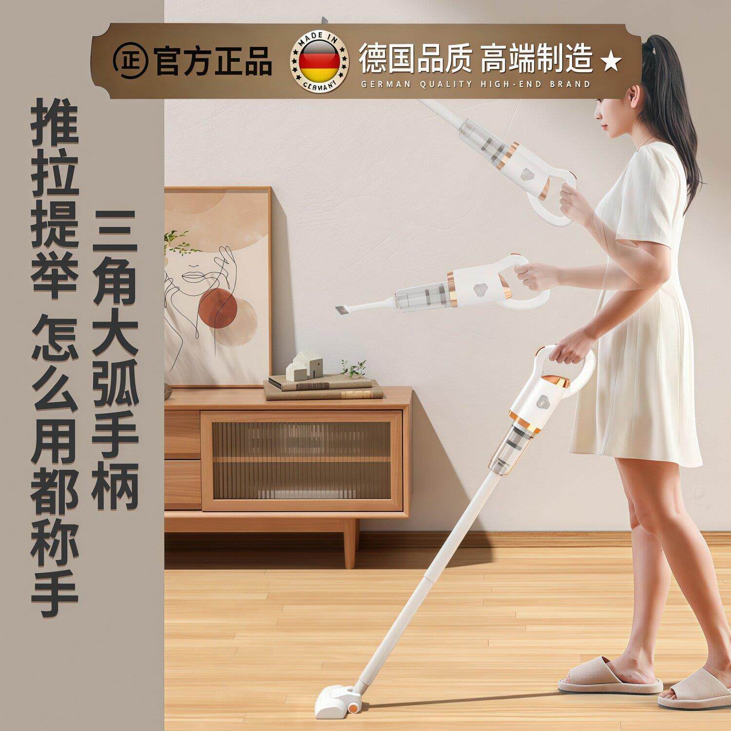 德国新品大功率手持家用车载吸尘器两用无线大吸力吸尘除螨吸尘器