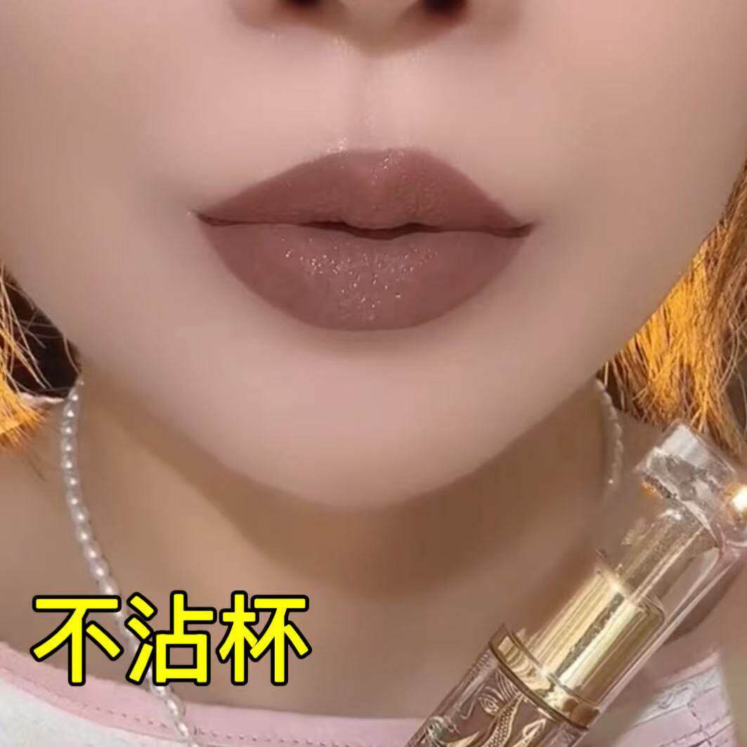 【官方正品】欧美素颜显白唇釉丝绒雾面哑光口红防水不沾杯不掉色