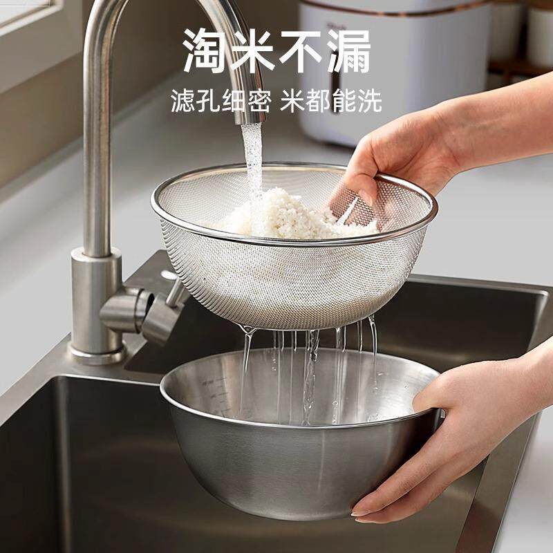 德国品质304不锈钢淘米家用厨房洗水果双层洗菜盆沥水篮洗米筛盆