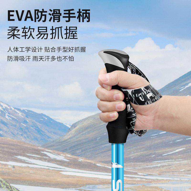 德国户外登山杖超可轻长度叠调铝合金素折伸缩手杖碳徒步KSL爬山