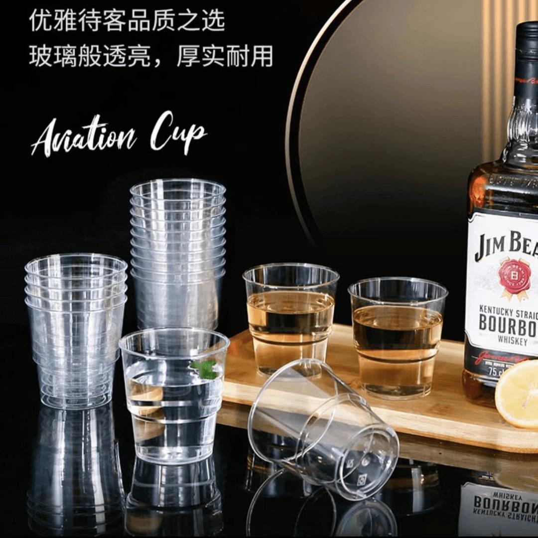 透明耐高温塑料花纹加厚一次性硬质航空杯DJ