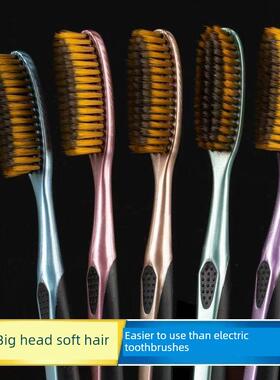 高效创新大头洁净长刷头成人软毛高档细丝高颜懒人加长牙刷Chilly