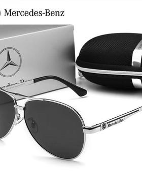 宸木好物精选奔驰4S店同款太阳镜男士墨镜偏光镜男女开车驾驶眼镜