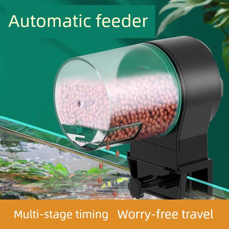 德国鱼缸自动喂食器锦鲤金鱼喂食器水族定时喂鱼龟自动装置