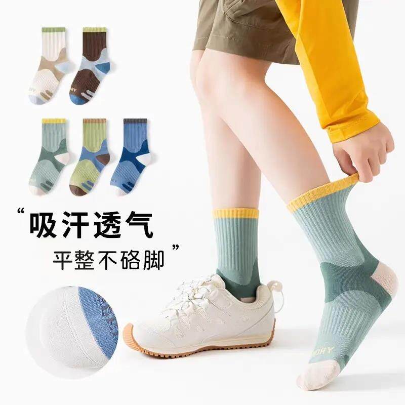 袜子秋冬季中搭筒袜透气运童中SXD大童学生袜春秋男吸汗百动童袜
