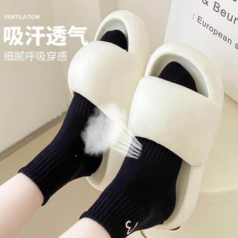 无骨袜女四款ins短潮中筒春秋刺绣爱心FHL防臭运动子夏季短季袜
