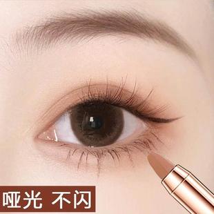 哑光懒人眼影笔不晕染防水双头高光棒不脱妆一抹成型初学者