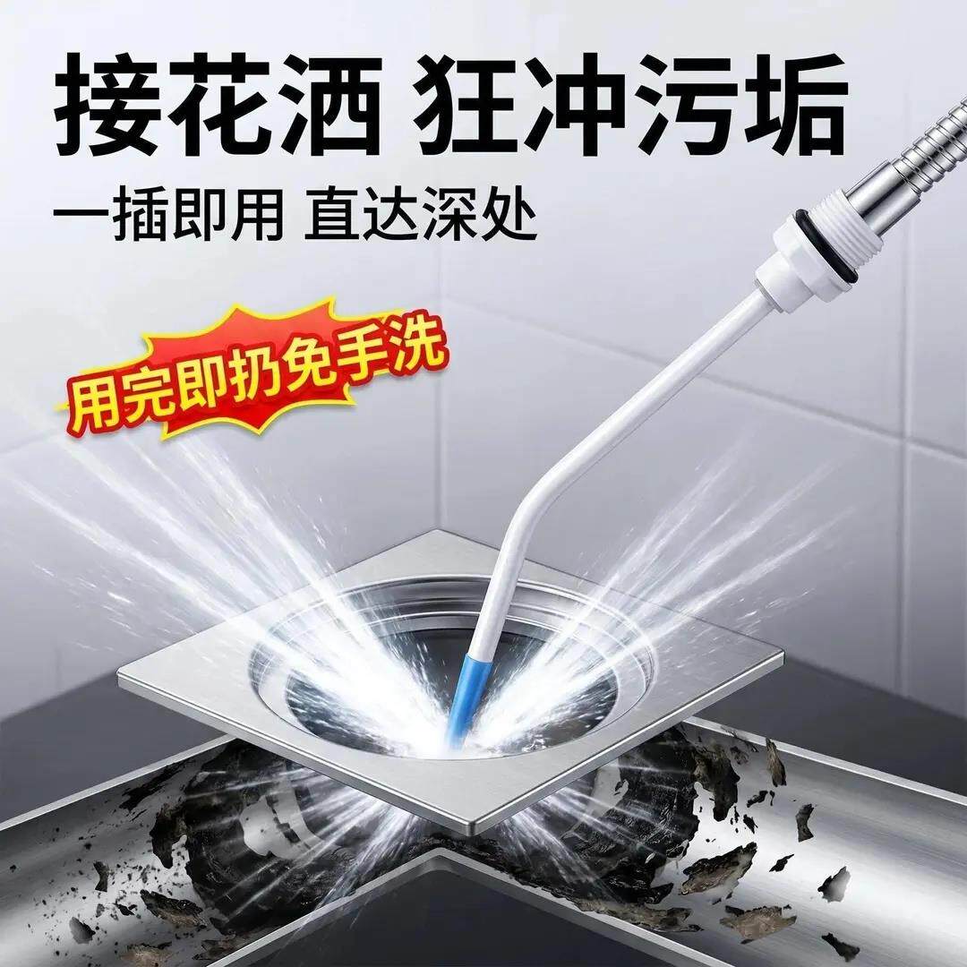 无品牌/高压水枪喷头强力清洗车水垢枪缝隙污清洁汽洁喷头车洗车