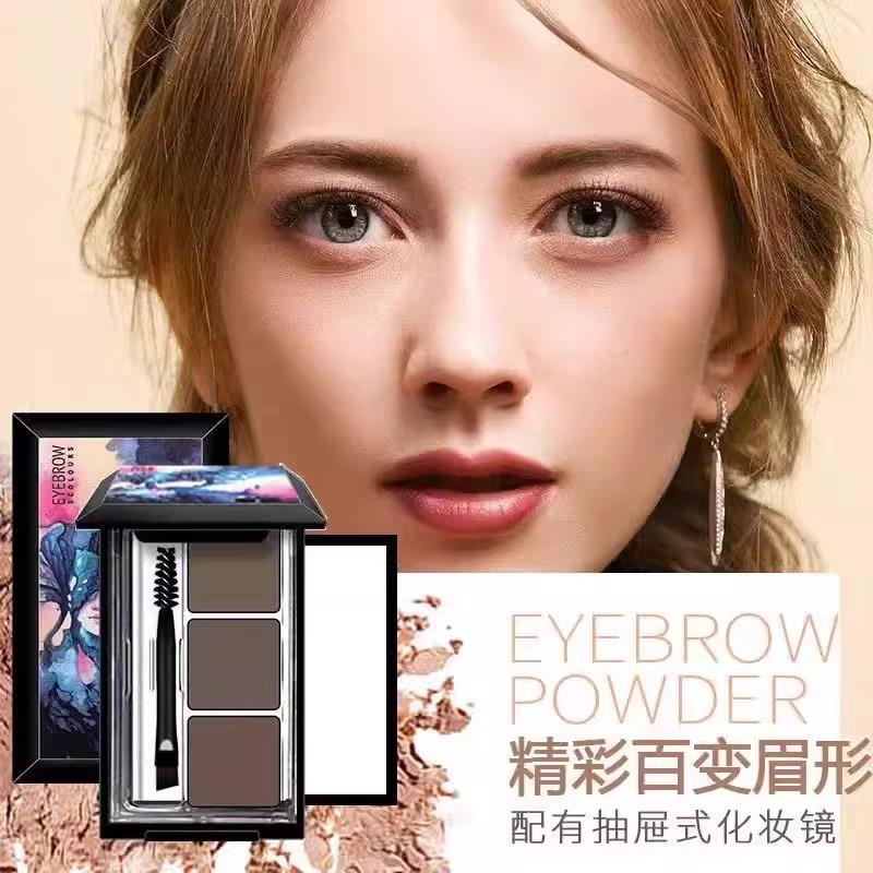 法国大牌正品三色眉粉防水防汗不掉色持久不脱妆自然不晕染不掉色
