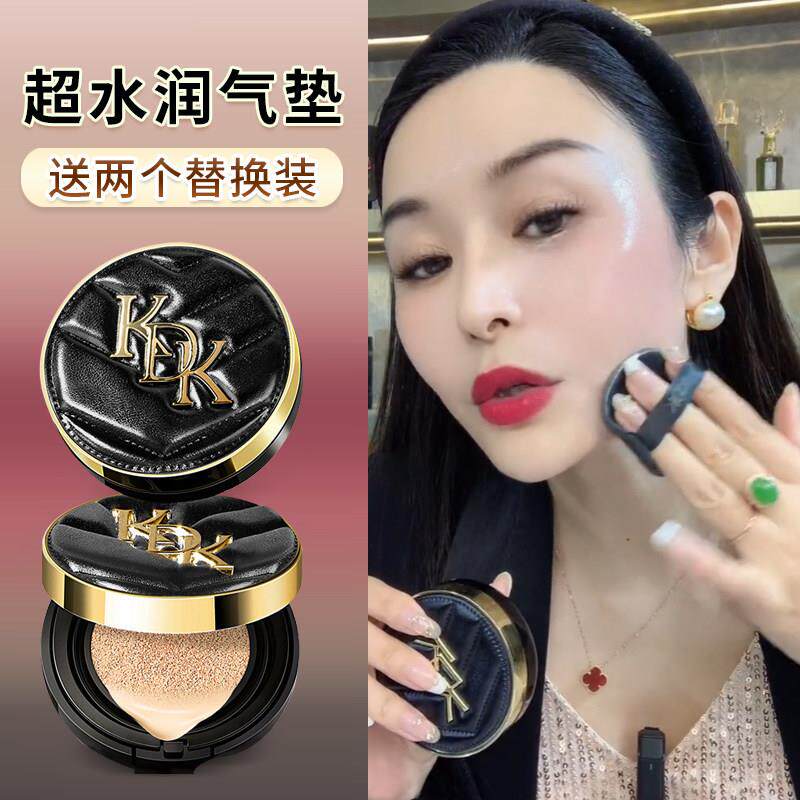 推荐气垫BB霜粉底液高遮瑕保湿持久控油混油干皮不脱妆正品