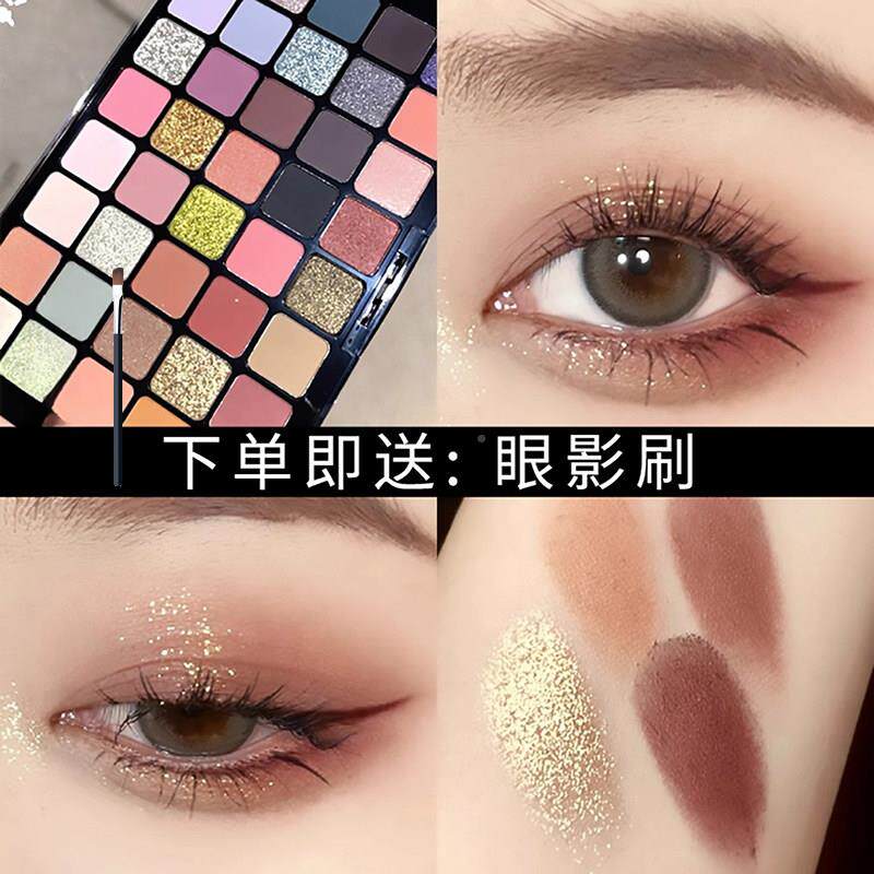 推荐乌托套邦40影色眼盘正品大盘女全大地彩色舞台妆HPJ新色款