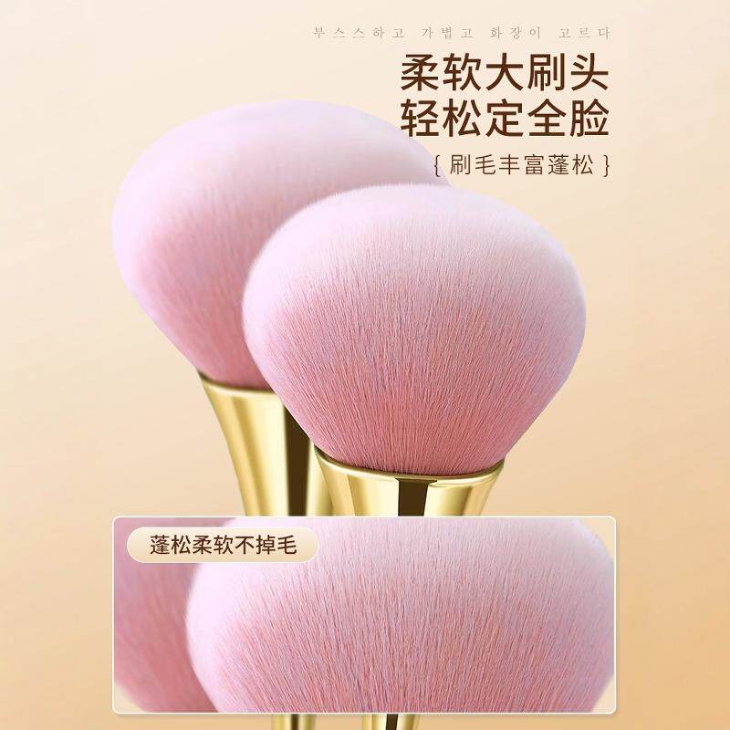 韩国蓬轻散粉刷上妆自然柔软毛奢腮红刷QBK超大号松定妆刷散粉刷