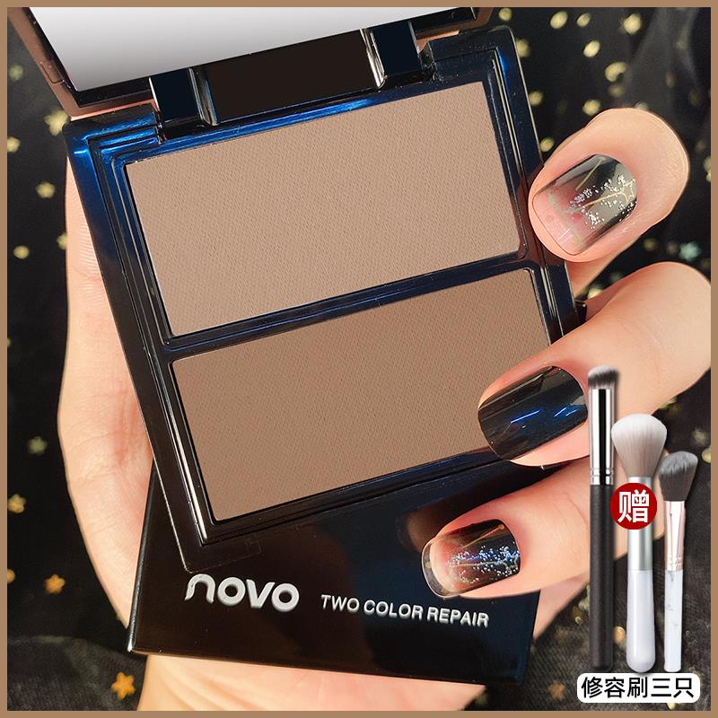 修容盘化妆师专用眼影鼻影高光一体三合一阴影官方正品立体侧影