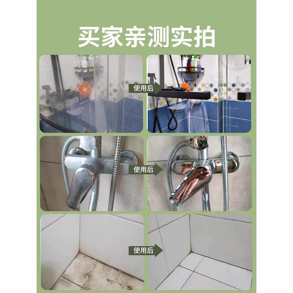 柠42檬酸房百洁性布厨浴室用刷锅洗碗海绵专除玻璃水垢一次浴帽