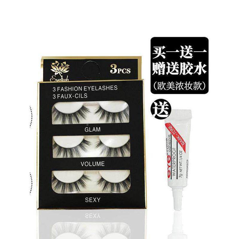 演假毛为TAG妇女舞化妆延长睫台毛3D夸张拉丁睫自然卷曲表厚睫毛