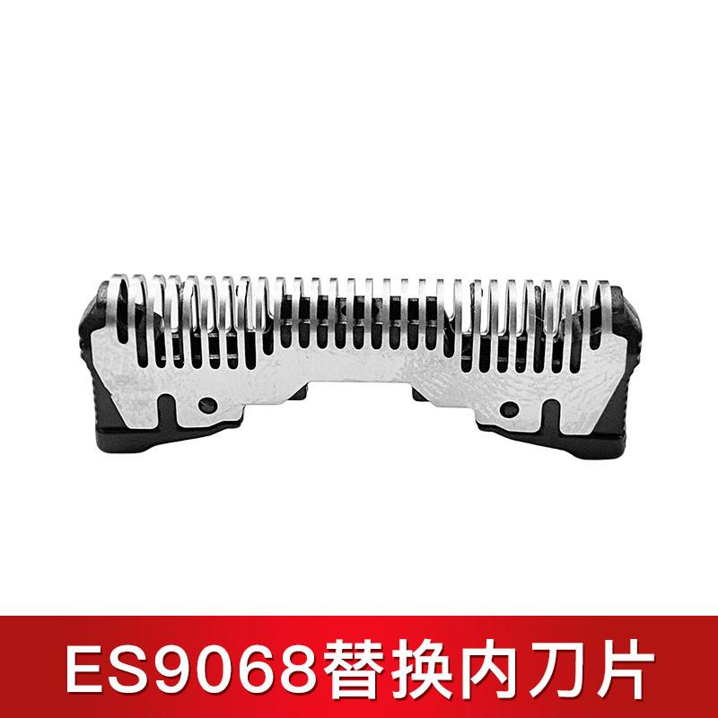 适配松下电动LM35ES9087刀头ST37小锤子ES-LM34 剃须刀 配件 CM30图片