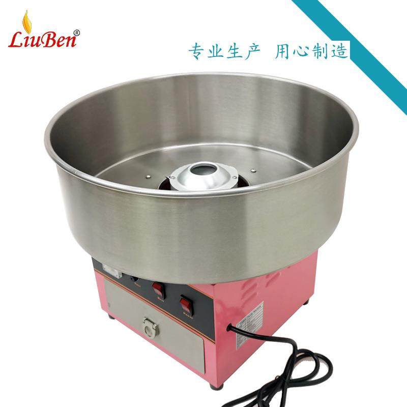 台式商用棉花糖机 制作多种花式 小吃美食摊 拉丝棉花糖机,清洗/食品/商业设备,其他食品加工设备,淘宝优惠券,粉丝福利购,淘宝优惠卷