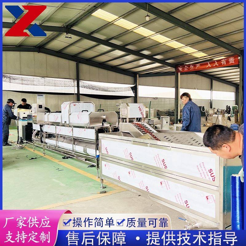 鸡蛋鸭蛋鹅蛋洗蛋机全自动蛋类清洗机不锈钢高压喷淋洗蛋机,清洗/食品/商业设备,打蛋机/洗蛋机/磕蛋机,淘宝优惠券,粉丝福利购,淘宝优惠卷