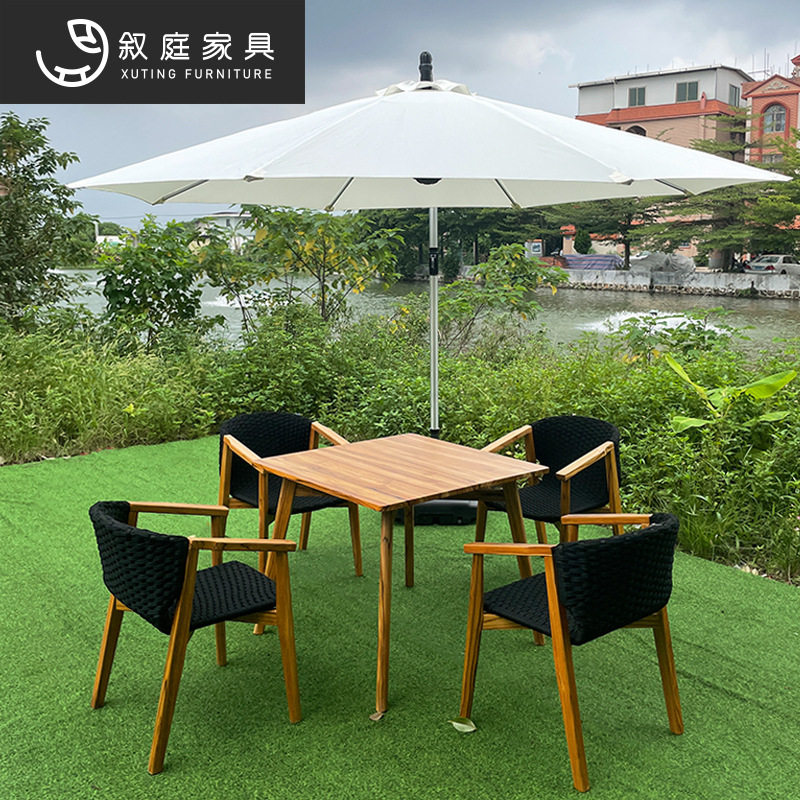 户外柚木桌椅别墅露台休闲简约餐桌绳编椅子室外庭院防水防晒家具,住宅家具,户外沙发,淘宝优惠券,粉丝福利购,淘宝优惠卷