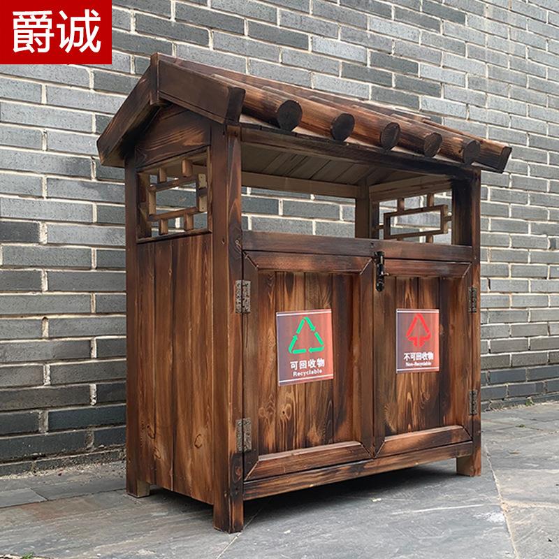 户外樟子松材质垃圾桶景区公园古镇垃圾二分类带花箱环卫双垃圾桶