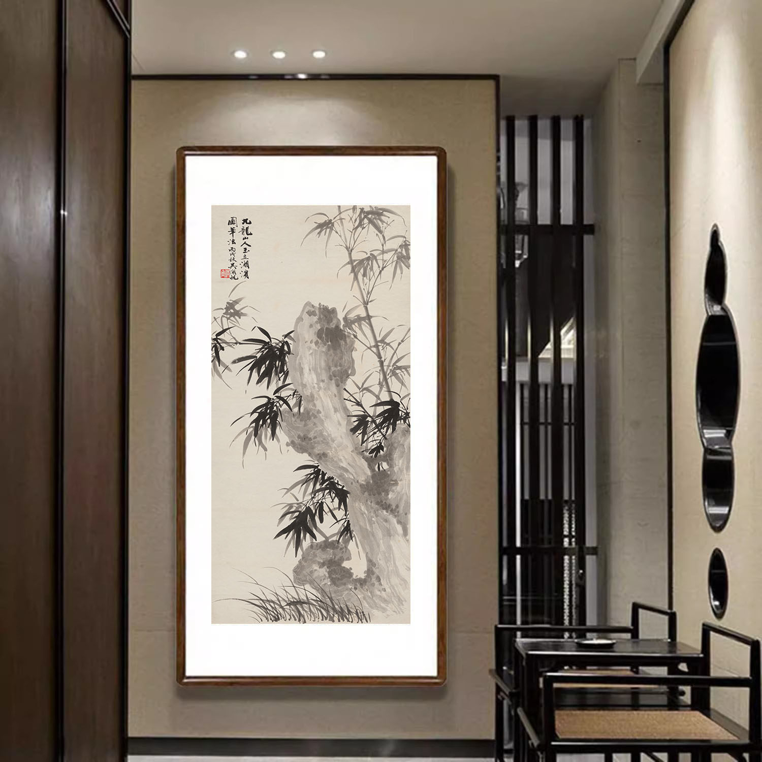 竹石图挂画新中式客厅玄关装饰画办公室走廊过道壁画吴湖帆字画