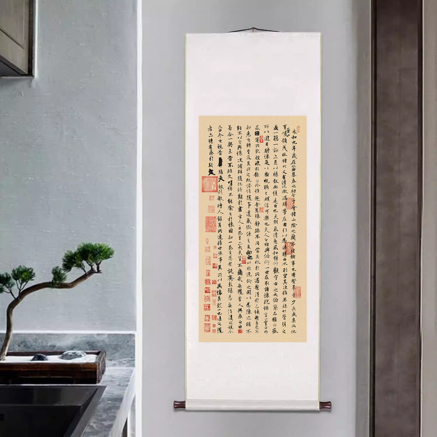 兰亭序书法挂画已装裱卷轴字画客厅玄关装饰画办公室书房仿古壁画,家居饰品,书法,淘宝优惠券,粉丝福利购,淘宝优惠卷