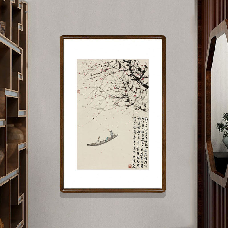 国画水墨画新中式客厅玄关装饰画办公室书房竖版画傅抱石秋江放艇