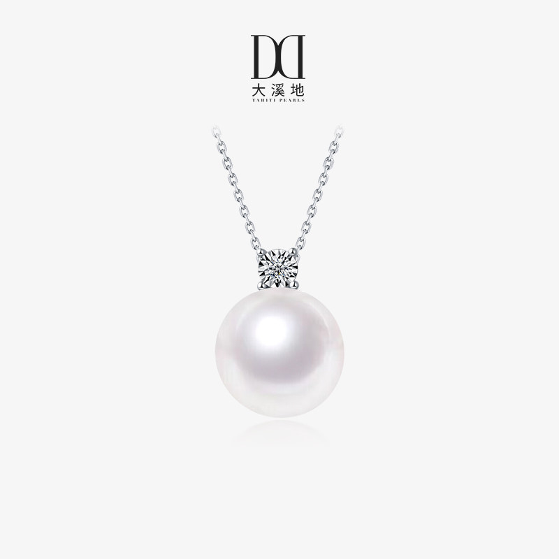 大溪地维纳斯澳白珍珠吊坠王妃款项链18K金强光海水珍珠颈链珠宝