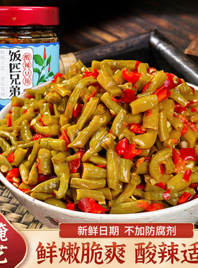 饭匹兄弟酸辣豆角下饭菜咸菜湖南农家泡缸豆拌饭香辣老坛酸豆角