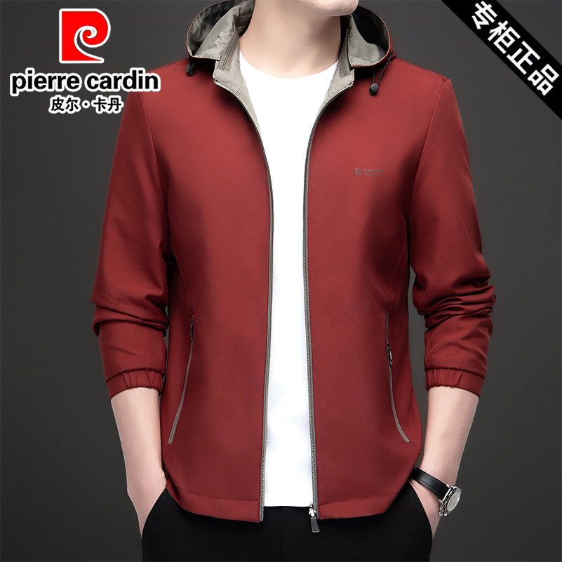 皮尔卡丹男士夹克外套2026新款春秋季薄双面穿商务休闲行政茄克衫