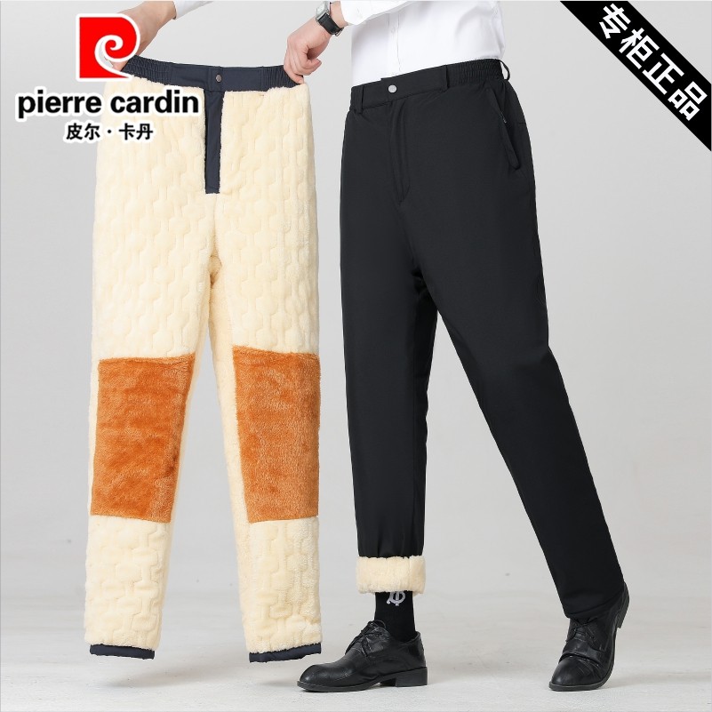 皮尔卡丹男士棉裤2025新款中老年爸爸冬装加绒加厚羊羔绒保暖男裤
