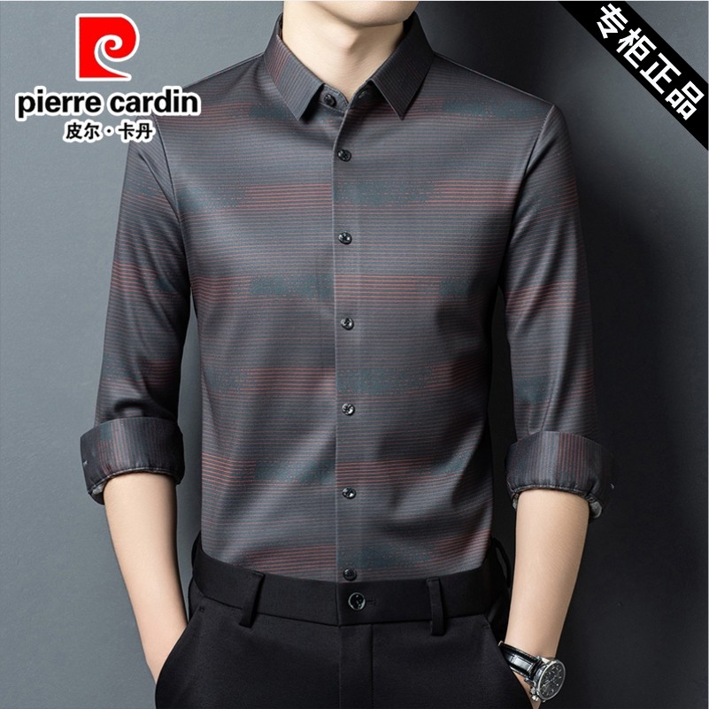 皮尔卡丹男士长袖衬衫2025秋冬新款高端品牌加绒加厚保温保暖衬衣