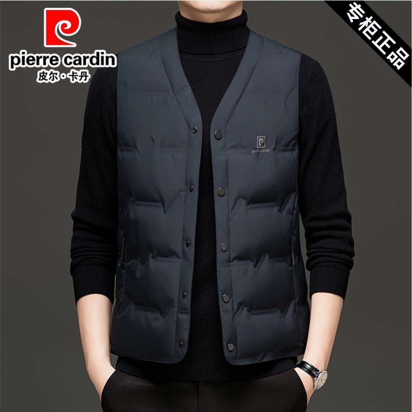 皮尔卡丹男士羽绒马甲保暖背心