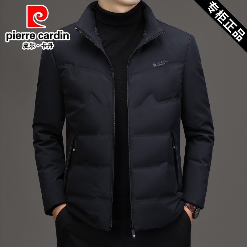 皮尔卡丹男士轻薄羽绒服2025冬季新款加厚保暖短款鹅绒服冬装外套
